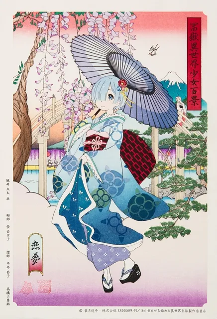 图片[1]-「富岳异世界少女百景恋梦」即将开预约，艺术级的雷姆精品等你来带回家-绝对领域