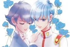 齐藤千穗个人新作《辉夜传》将于下期展开连载-绝对领域