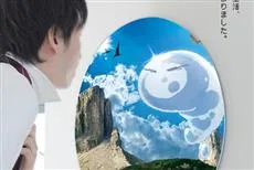 《关于我转生变成史莱姆这档事》正式宣布动画化，首支宣传PV即刻公开！-绝对领域