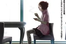 心之怪盗团即将出动！《女神异闻录5 the Animation》释出奥村春角色宣传团-绝对领域