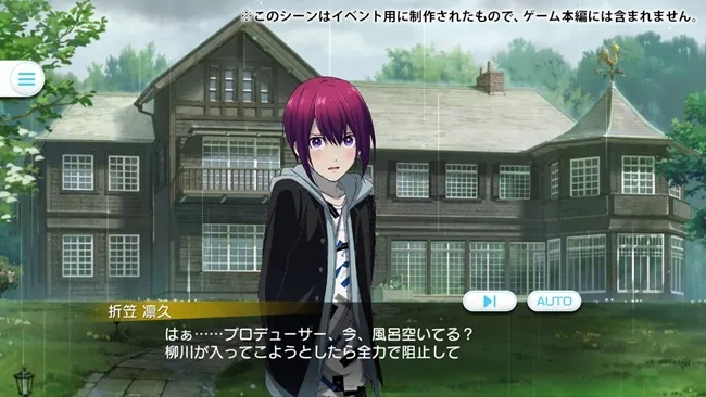news_pic