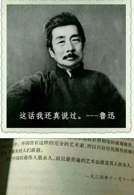 图片[9]-A站要火，ACfun将举办第一届女装大佬比赛！-绝对领域