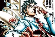 经历一年休养《Terra Formars ～火星任务～》漫画版宣布连载再开！-绝对领域