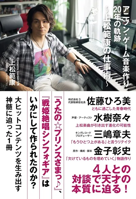 news_pic