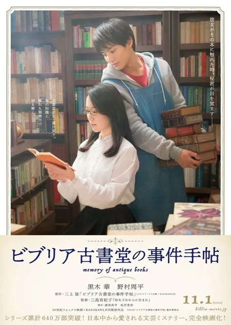 news_pic