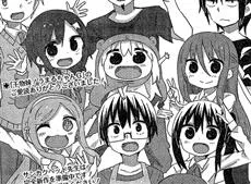 喜剧日常漫画《我家有个鱼干妹G》正式迎向完结，三角头老师全新作品筹划当中！-绝对领域