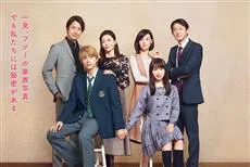 牙医乐团GReeeeN创作主题歌「恋」相衬、真人电影《ママレード・ボーイ》（桔子酱男孩）于27日上映！-绝对领域