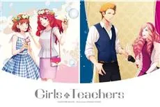 《歌之王子殿下》新系列周边「Girls and Teachers」亮丽登场！老师组和女孩子们都好可爱(´,,•ω•,,)♡-绝对领域