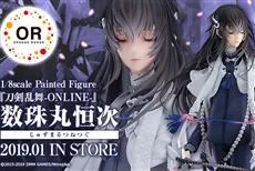 「诸行无常、诸法无我…」《刀剑乱舞-ONLINE-》「数珠丸恒次」化身为1/8比例模型登场！-绝对领域