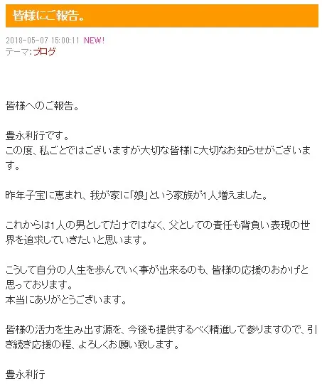 news_pic