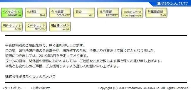 news_pic