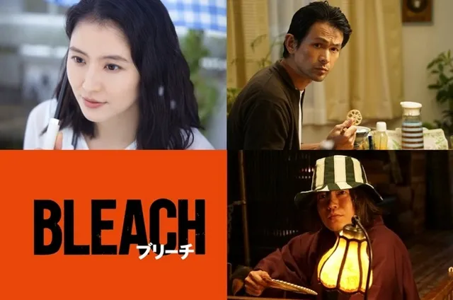 BLEACH《死神》真人版电影公开井上织姬、浦原喜助等多位角色演出人员-绝对领域
