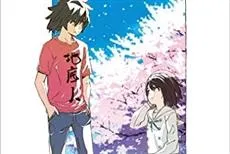 撰写《那朵花》、《铁血孤儿》动画脚本的「冈田麿里」亲笔自传将拍摄为电视剧，本人角色将由「前田敦子」饰演！-绝对领域