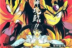 【讣闻】《鬼神童子ZENKI》漫画家黑岩善宏因心筋梗塞逝世，享年55岁-绝对领域