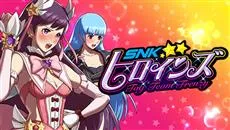美少女格斗游戏《SNK 女杰狂热大乱斗》宣布发售日期为9月6日，SNK美少女的终极大乱斗！-绝对领域