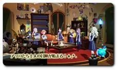动画改编电玩《小魔女学园时空魔法与七大不可思议》宣布STEAM版本会在5月16日上市！-绝对领域