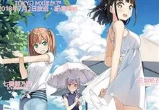 新感覺短篇動畫《One Room Second Season》首播日期確定為7月2日，最新主視覺圖率先發表！-绝对领域