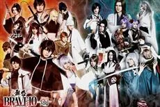 真田十勇士《BRAVE10～烛～》舞台剧公开主视觉图和角色定装照-绝对领域