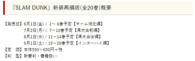 news_pic