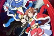 夏季动画《少女☆歌剧Revue Starlight》放送日期揭晓，单曲CD消息也随之公开-绝对领域