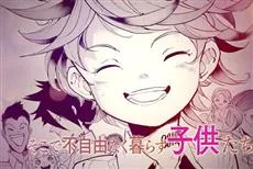 揭露孤儿院的震撼真相，超人气漫画《约定的梦幻岛》宣布2019年冬季电视动画化！-绝对领域
