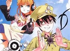 JUMP+旗下漫画《拾又之国》发表电视动画化消息，播映日期目前尚未公开！-绝对领域