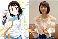 《伪恋》真人版电影公开追加演员阵容，小野寺小咲将由新生代女星「池间夏海」演出-绝对领域