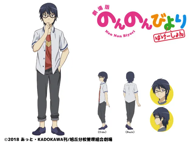 news_pic