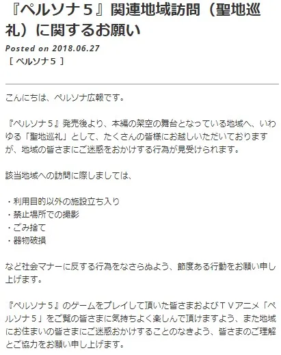 news_pic