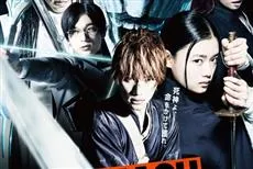BLEACH《死神》真人版电影公开最新宣传影片，释出浦原、织姬、茶渡等多位角色演出片段-绝对领域