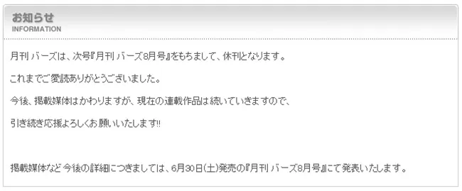 news_pic