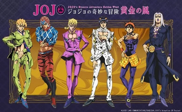替身大战再开！《JOJO的奇妙冒险第五部黄金之风》动画版将于10月展开放送-绝对领域