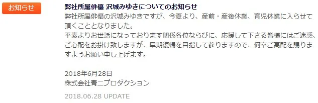 news_pic