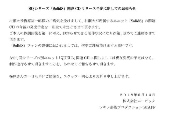 news_pic