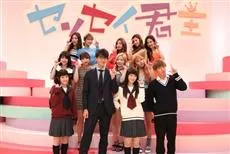 《老师君主》真人版电影，释出竹内凉真、滨边美波和「TWICE」共演的歌曲MV-绝对领域