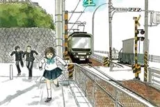 温馨感人佳作《海街diary》迎向最终回，番外篇预定于9月刊载-绝对领域