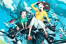 《企鹅公路》动画电影版释出新预告片，钉宫理惠、能登麻美子等人确定参与配音演出-绝对领域