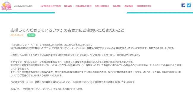 news_pic
