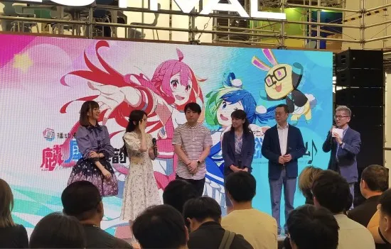 图片[2]-中日合作虚拟偶像直播动漫《麟&犀·AI韵律》第二季发布-绝对领域
