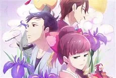 夏季动画《付丧神出租中！》资讯更新，享受妖怪与人交织成的人情故事-绝对领域