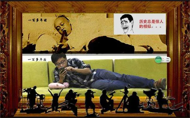 官媒连发三文 斥部分动漫、网游为「电子鸦片」-绝对领域