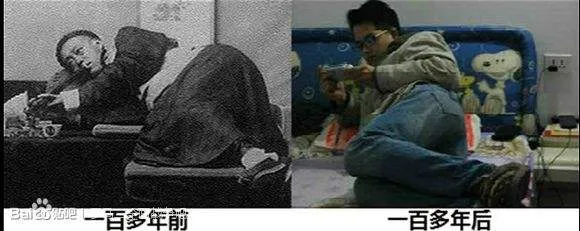 图片[2]-官媒连发三文 斥部分动漫、网游为「电子鸦片」-绝对领域