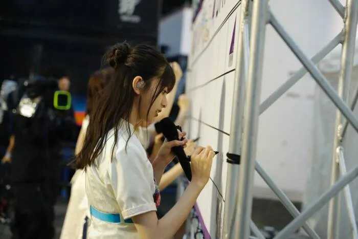 乃木坂46真夏的全国巡演2018 乃木坂46 明治神宫棒球场 秩父宫橄榄球场