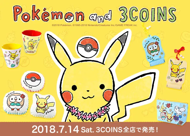 超便宜日系杂货店「3COINS」又有新合作啰！《精灵宝可梦》多款超可爱的居家生活用品陪大家渡过今年夏天☀-绝对领域