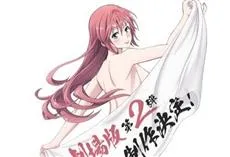 《TRINITY SEVEN 魔道书7使者》发表第2部剧场版动画制作情报，纪念主视觉图率先公开！-绝对领域