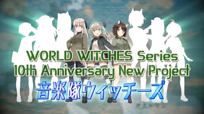 偶像化大潮不可挡-『音乐队偶像魔女』2021年播出-绝对领域