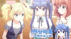 夏季动画《音乐少女》释出第2弹宣传影像，片尾曲抢先于片中曝光！-绝对领域