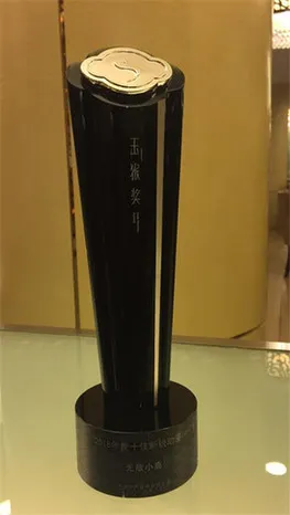 爱奇艺IP孵化能力再获肯定 自制动漫《无敌小鹿》获评“2018年度十佳新锐动漫IP ” 爱奇艺IP孵化能力再获肯定 自制动漫《无敌小鹿》获评“2018年度十佳新锐动漫IP ”