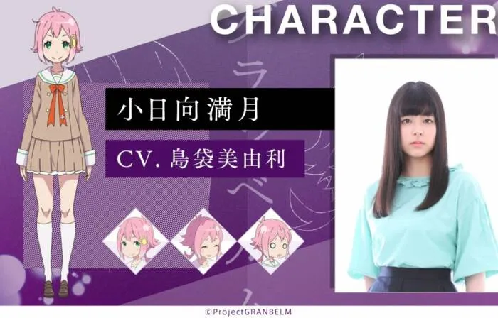 新月遇上满月 命运的齿轮开始滚动-Nexus原创动画《Granbelm》公布-绝对领域