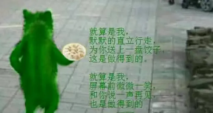 B站贴吧的崩塌与重建:270万人在一夜之间彻底乱套